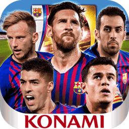 实况王者集结最新版