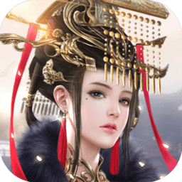 九游大秦黎明手游