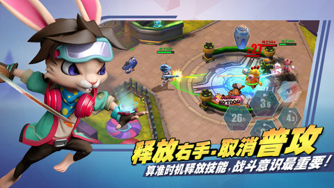 特工小队游戏 v1.3.0 安卓版 0