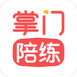 掌门陪练一对一