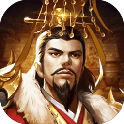 逍遥三国电脑版