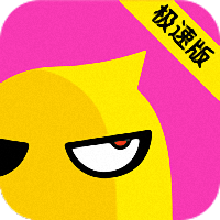 花椒直播极速版2022