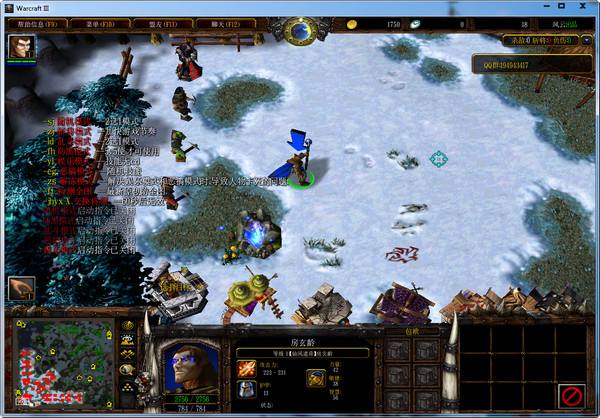 魔兽唐龙东神传之逆袭