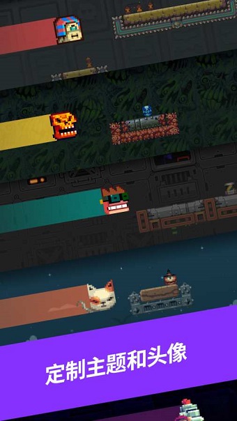 超级再跳一次无限金币版