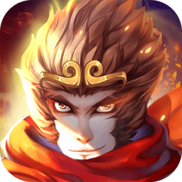 王者西游应用宝版