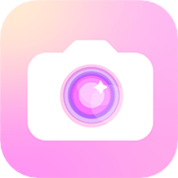 照相机美颜软件最新版