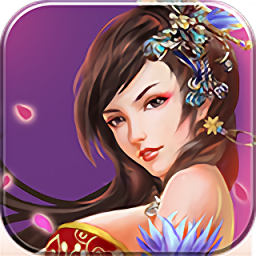 九鼎记bt公益服