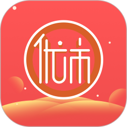 来艾云商软件下载