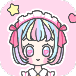 装扮少女免费下载