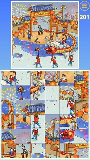 迷之方块正式版 v1.3 安卓版2