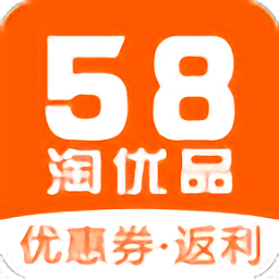 58淘优品手机版