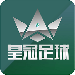 皇冠足球手机版