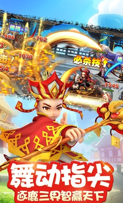 择妖记bt满v版 v1.0.26 安卓版3