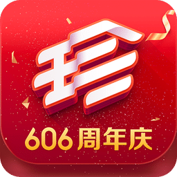 珍品网手机版下载