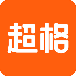 超格电脑版