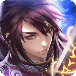 三国霸业无限元宝版