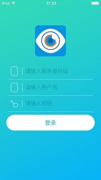 mb-eyes手机版(手机监控) v3.1.9 安卓版 0