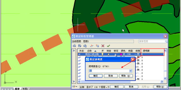 浩辰cad2018无限试用修改版 中文版_支持32位/64位 2