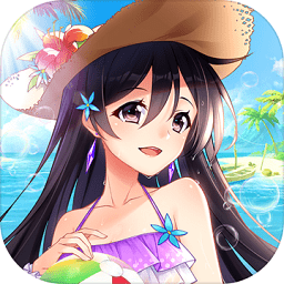 我的学妹不可能那么萌最新版修改版