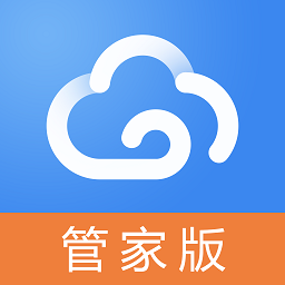 药店云管家版app