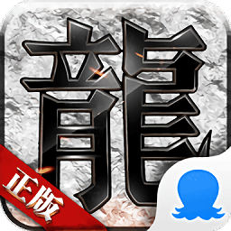 传奇战域360平台