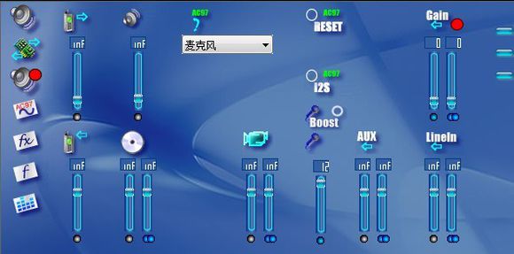 创新sb0100声卡驱动 v5.1 正式版 0