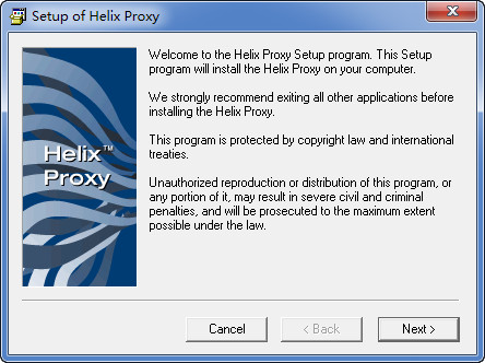 helix proxy软件