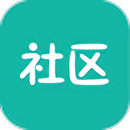 我的e社区手机版