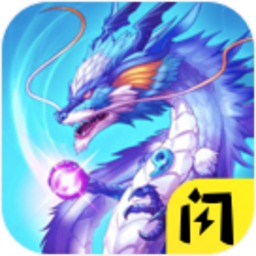 召唤神龙进化版最新版