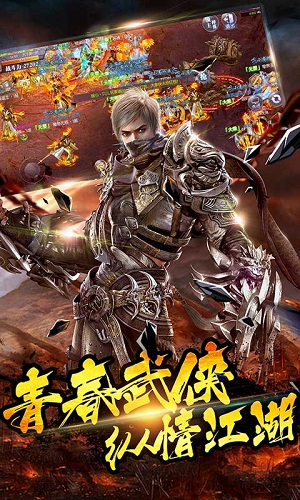 诸神觉醒西瓜游戏版 v3.0.0 安卓版0