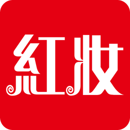 红妆手机版下载