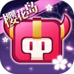 我的勇者网易版本下载