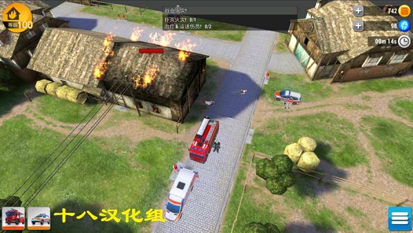紧急任务hq中文修改版 v1.0.6 安卓无限金币版0