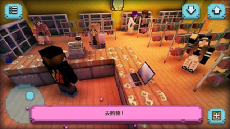 我的女孩的生活手机版 v1.1 安卓免费版2