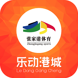 乐动港城手机版