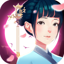 密室逃脱绝境系列3画仙奇缘无限提示版