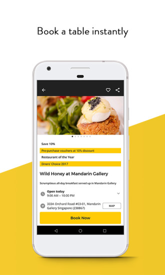 chope官方版 v9.3.3 安卓版0