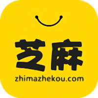 芝麻折扣手机版