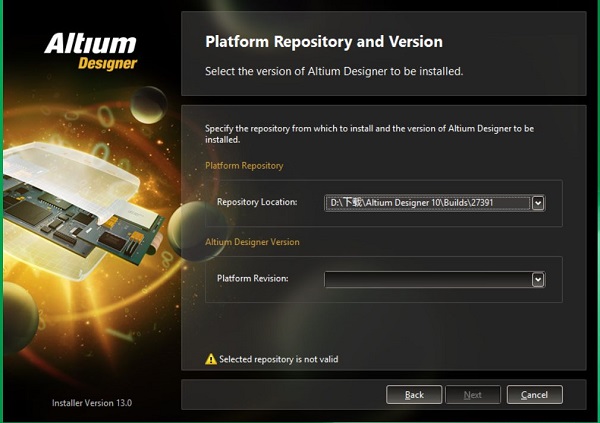 altium designer2016 中文版0