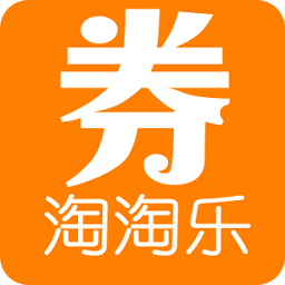 淘淘乐优惠券app