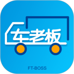 鸭嘴兽未来车老板软件