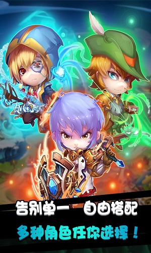 十万个小伙伴官方版 v1.0.8 安卓版2