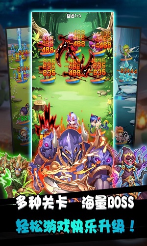 十万个小伙伴官方版 v1.0.8 安卓版3