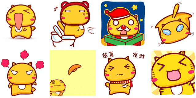 hami哈咪猫qq表情包 免费版0