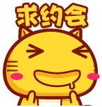 hami哈咪猫qq表情包