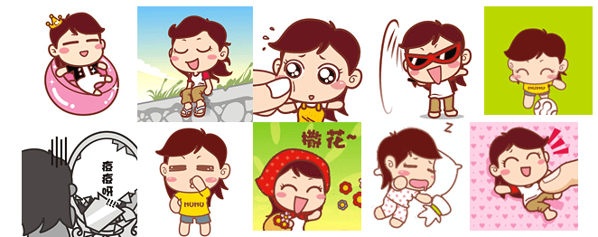 mumu可爱女生qq表情全套 免费版0