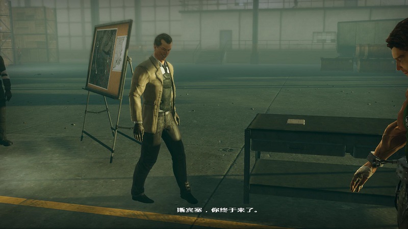 生化尖兵简体中文硬盘版 免费版0