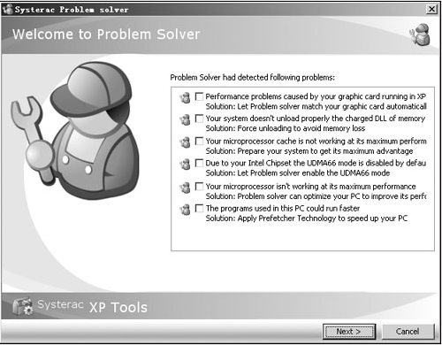 系统优化软件(systerac xp tools) v6.3 特别版0