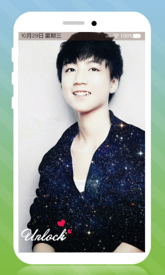 tfboys动态壁纸锁屏