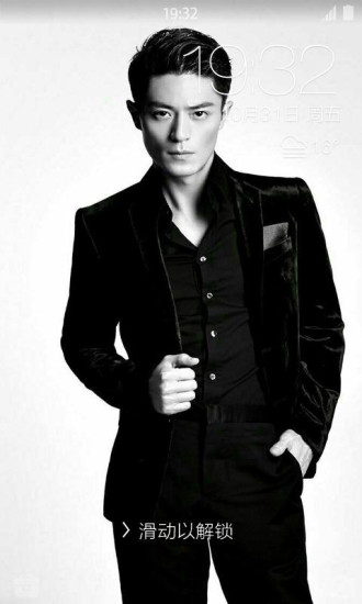 霍建华主题锁屏 v1.2.0 安卓版0